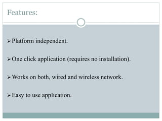 Network scanner | PPTX