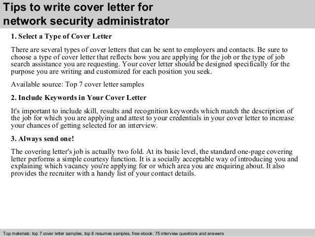 network security administrator job description