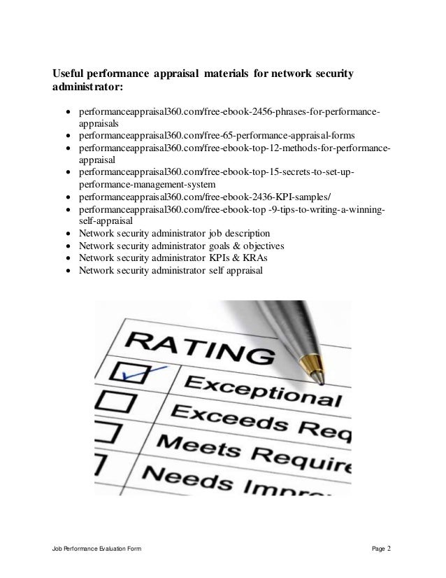 network security administrator performance appraisal 2 job performance evaluation