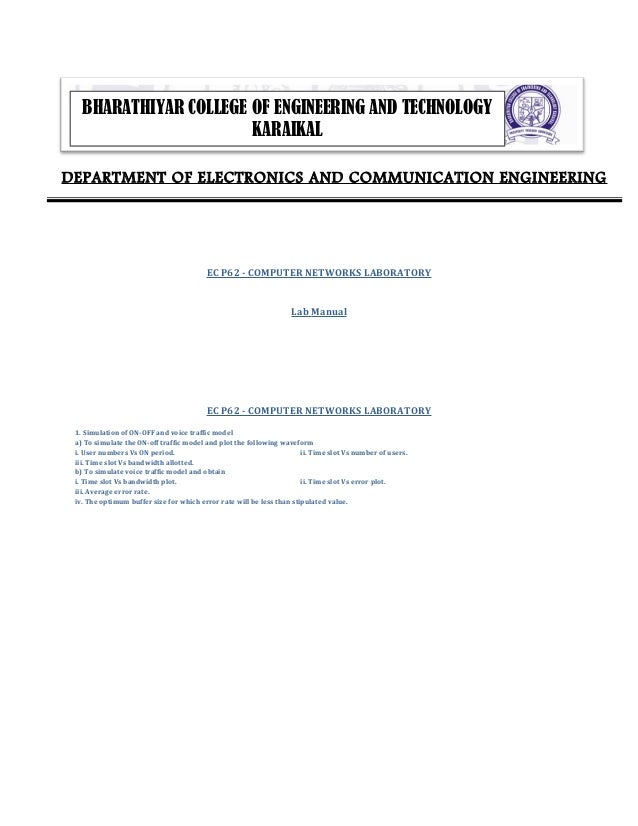 Cps 125 Lab Manual