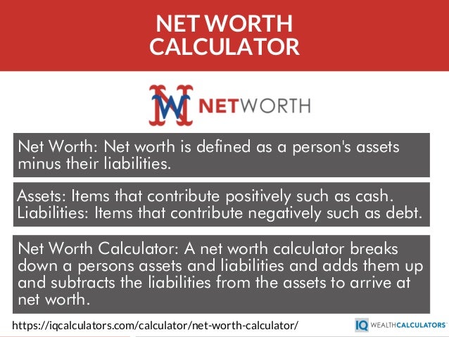 net worth calculator