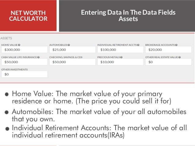 net worth calculator