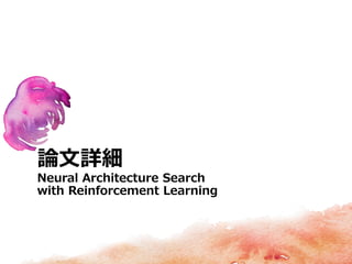 neural architecture search with reinforcement learning | PDF ...