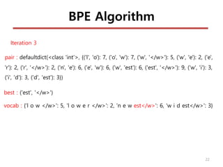 Neural machine translation of rare words with subword units | PDF