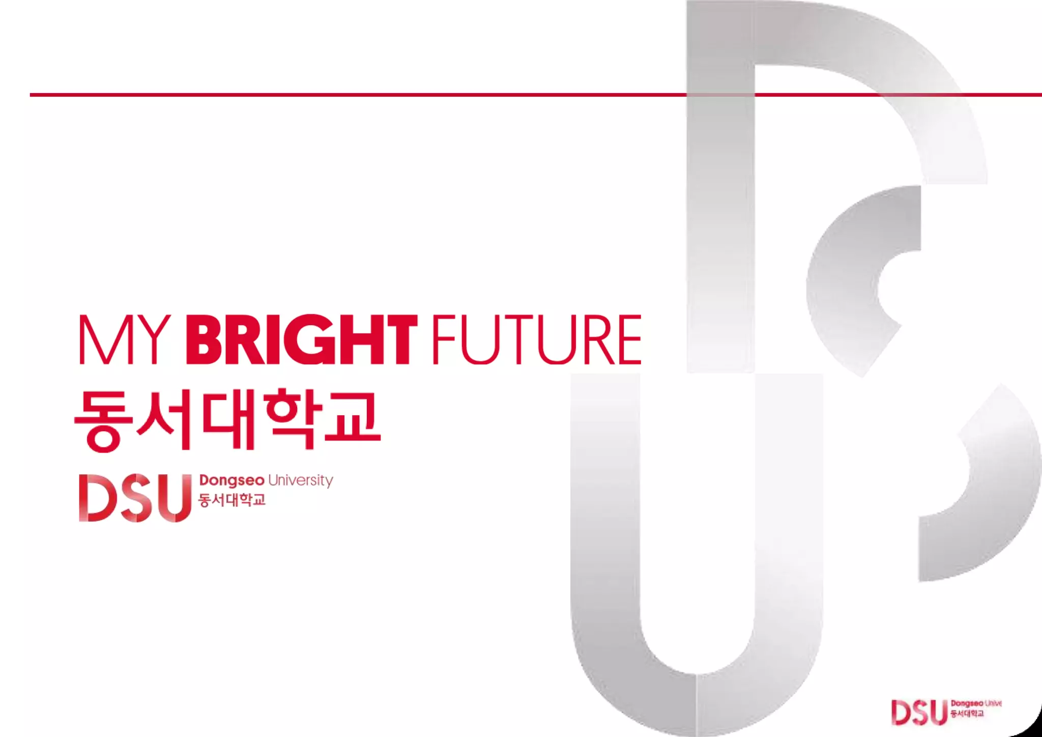 Neural network 20161210_jintaekseo