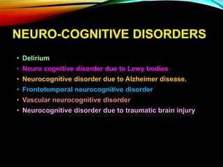 Neurocognitive theory outlet