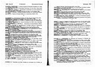 Tomo3tratadodeneuroanatomíafuncional.pdf