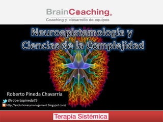 Neuroepistemología
 