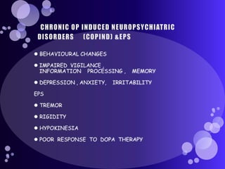 ORGANOPHOSPHOROUS POISONING NEUROVIEW | PPTX