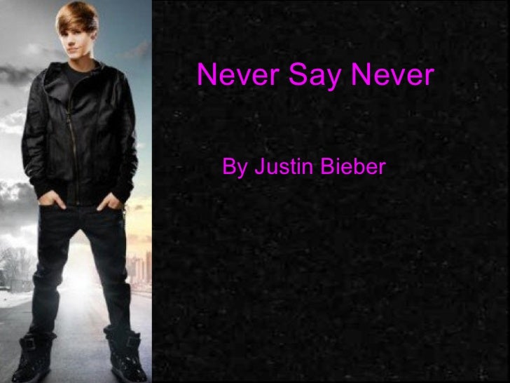 新しい Never Say Never ジャカトメガ 新しい Never Say Never ジャカトメガ