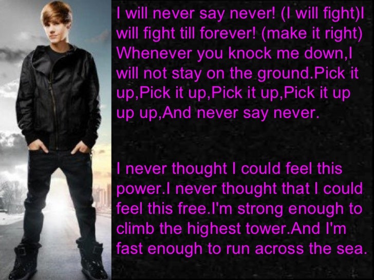 Never say never lyrics - Justin Bieber Never Say Never Lyrics