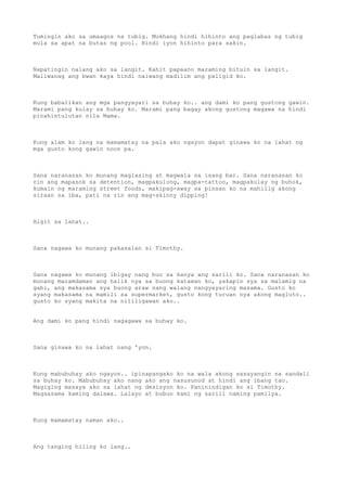 Never talk back to a gangster