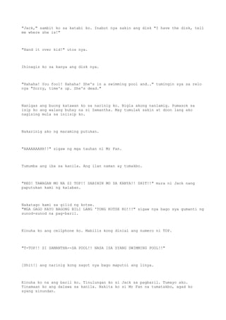 Never talk back to a gangster