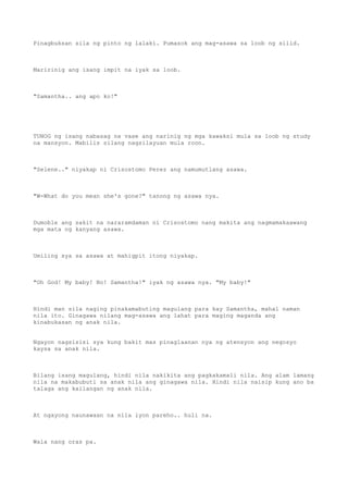 Never talk back to a gangster