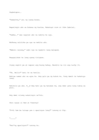 Never talk back to a gangster