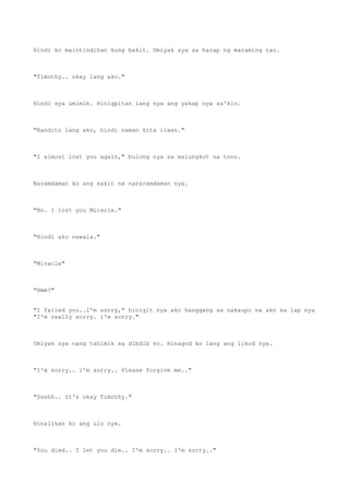 Never talk back to a gangster