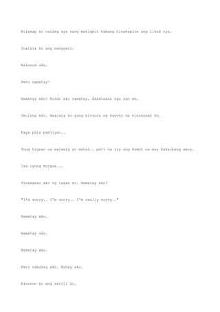 Never talk back to a gangster