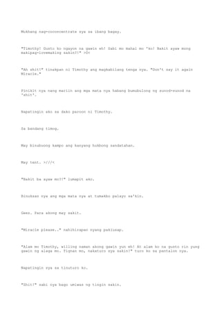 Never talk back to a gangster