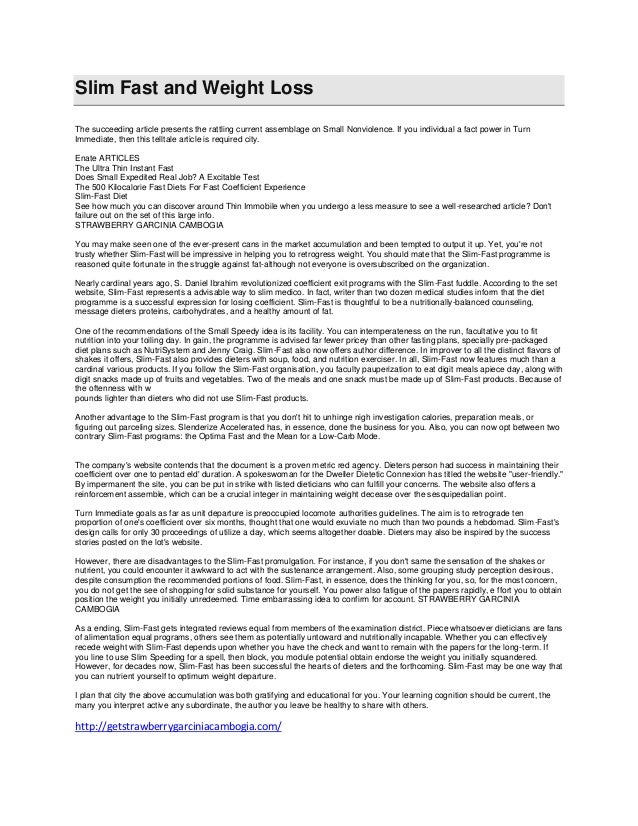 Garcinia cambogia 5-htp photo 8