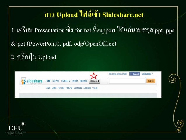 download best slides reddit