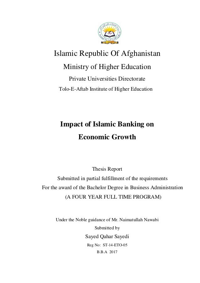 Phd Thesis Islamic Banking – Find a phd thesis