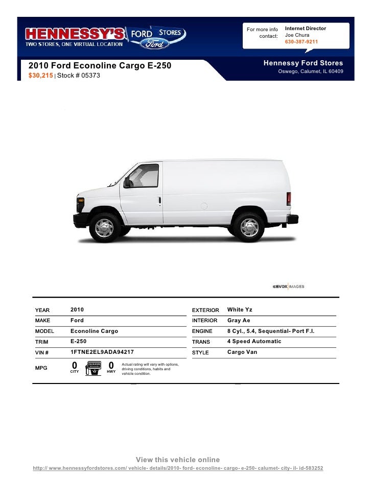 2010 e250 van
