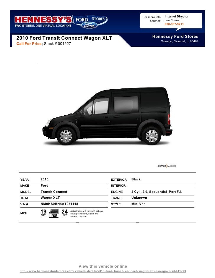 2010 ford transit connect wagon