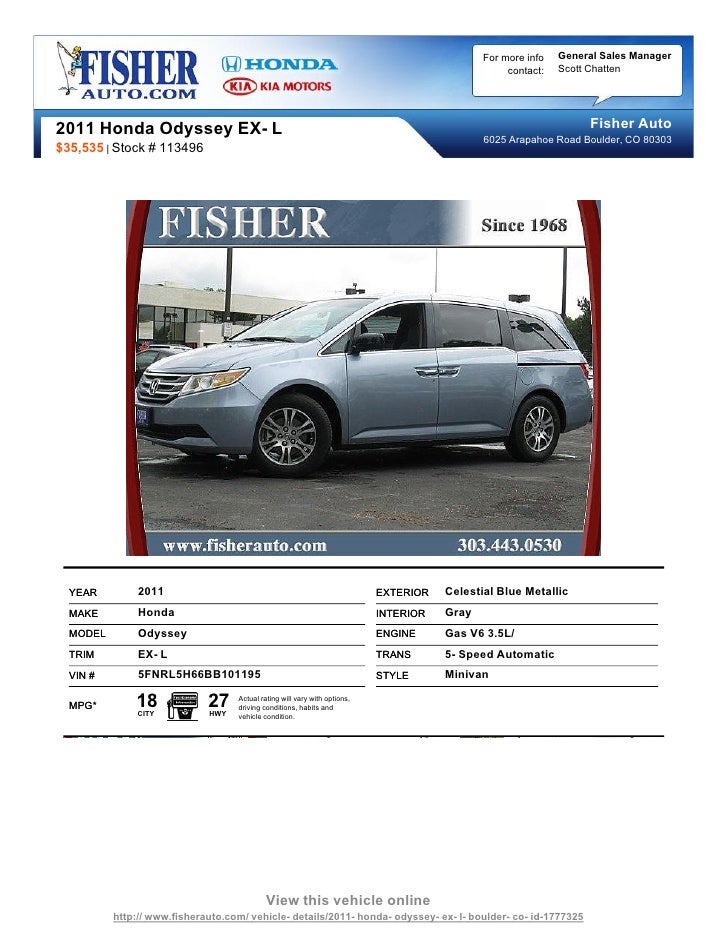 New 2011 Honda Odyssey Ex L