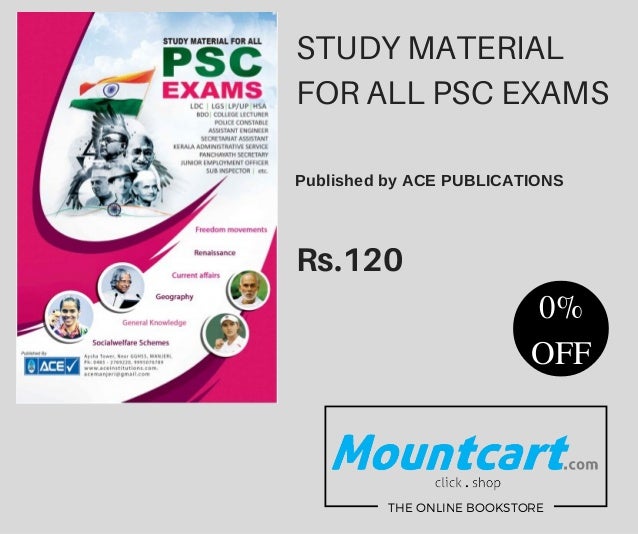 Best Study Materials for Kerala PSC Exams