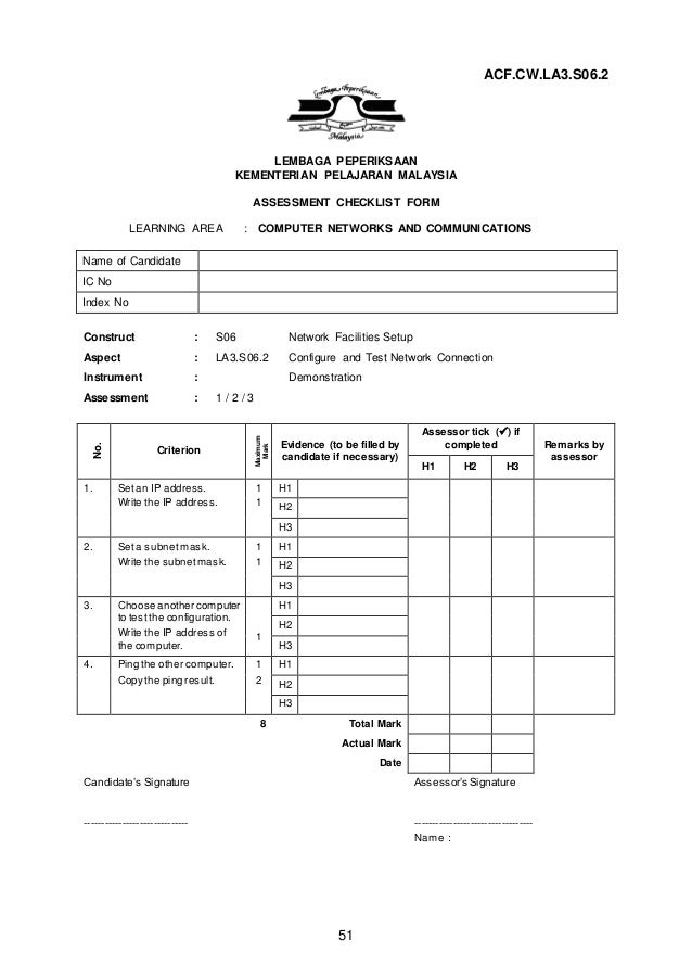 computer setup checklist template