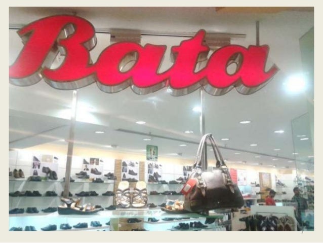 bata showroom