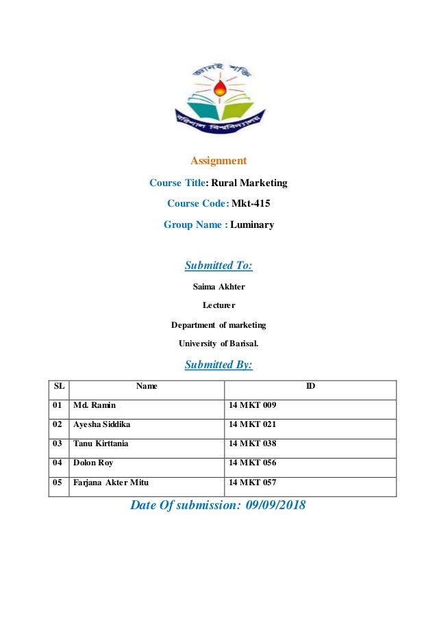 New business ideas in bangladesh 2020 image