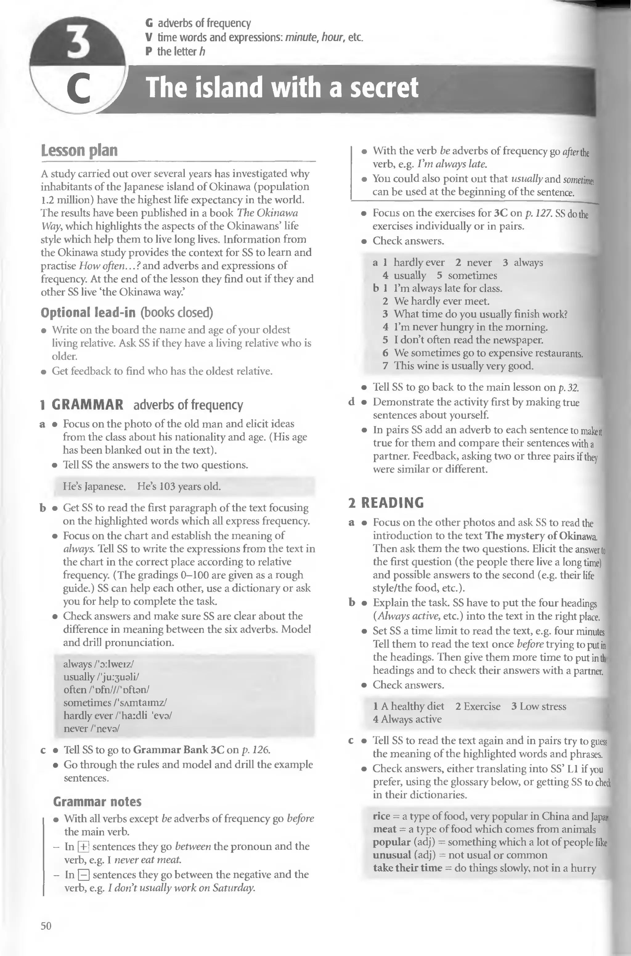 New english-file-elementary-tb