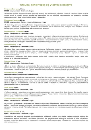 -




-




                                        -
                                            -




-




            -

                        -




                                                -




                        -




                                    -
                -               -




    -                       -
                    -
 