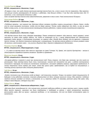 -           -       -
                                                -   -

            -




        -
-                           -




    -

                                            -
                                    -



                        ,

            -




                -
 