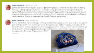 Курсы на распродаже