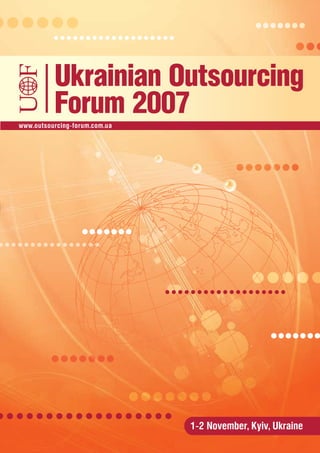 UOF 2007 Catalogue
