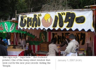 This Sign Says Jaga Bata