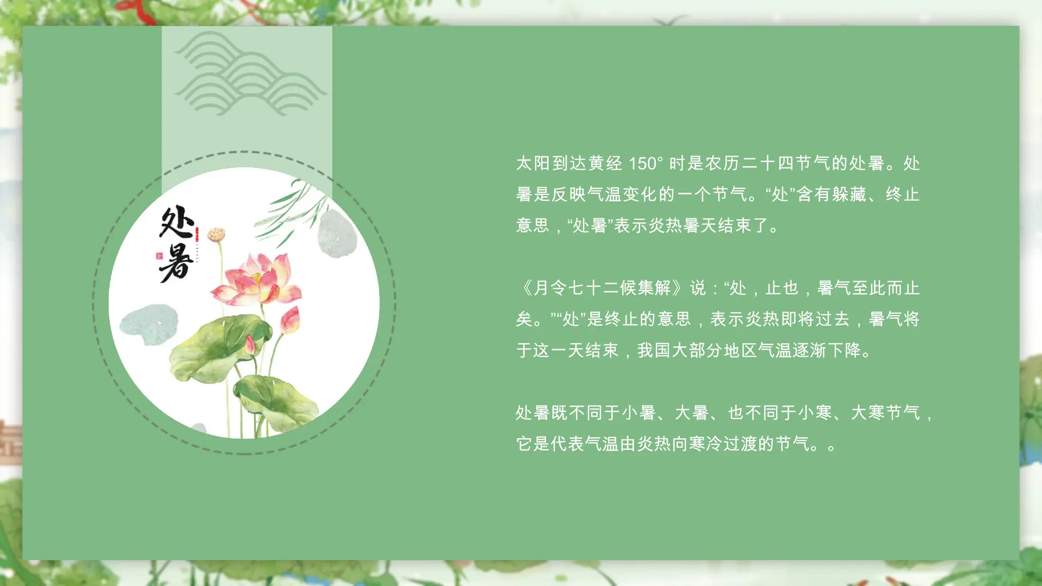 一比一制作天主教大学毕业证ACU毕业证学校版本| PPTX