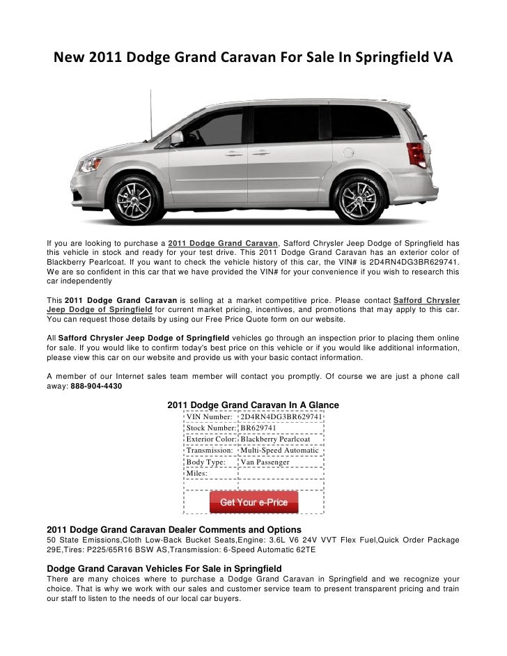 2011 dodge grand caravan passenger van