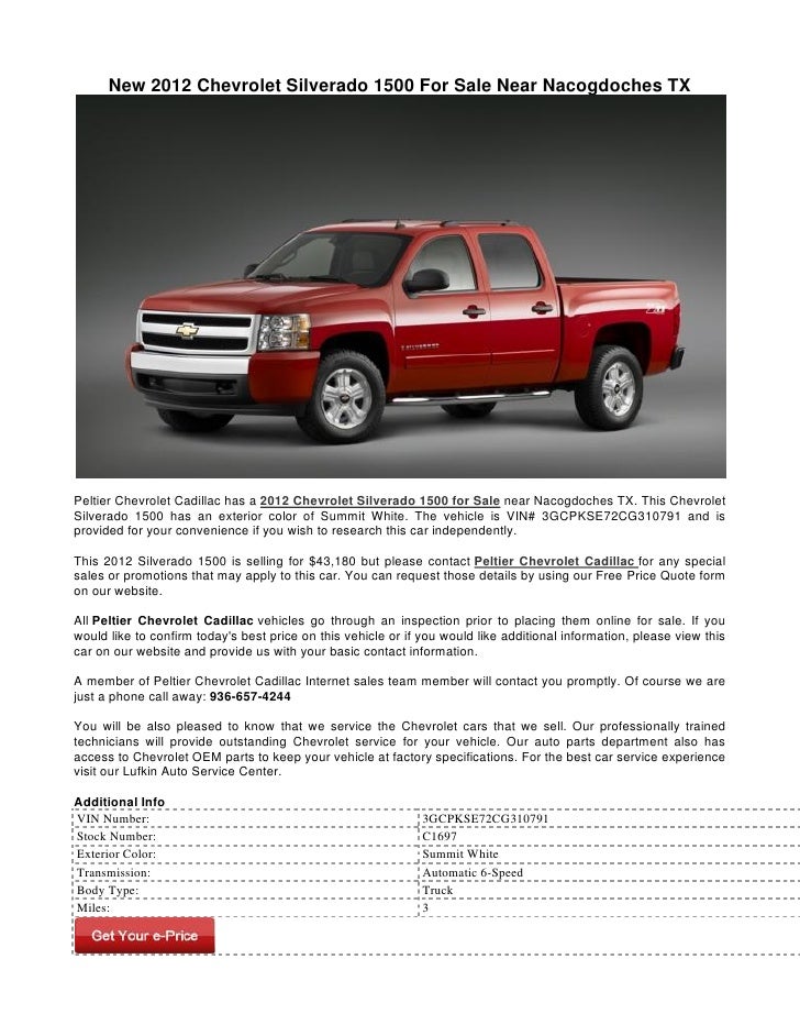 New 2012 Chevrolet Silverado 1500 For Sale Near Nacogdoches TX