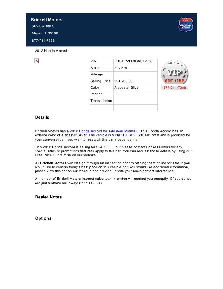 Honda Accord Warranty Check