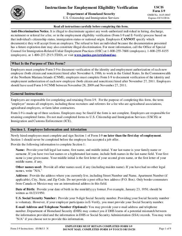 new 2013 form i 9 i9 employment verification form