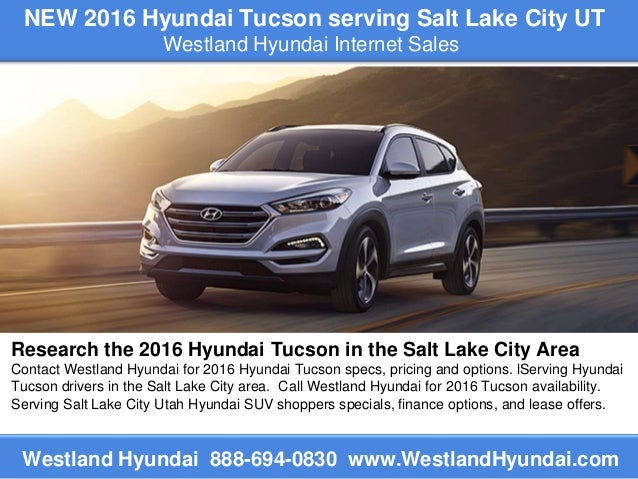 Hyundai tucson 2016 problems Hyundai tucson 2016 problems