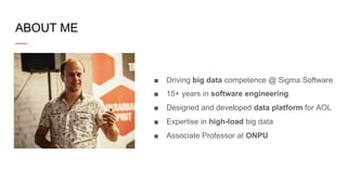 New accelerators in Big Data - Upsolver | PDF