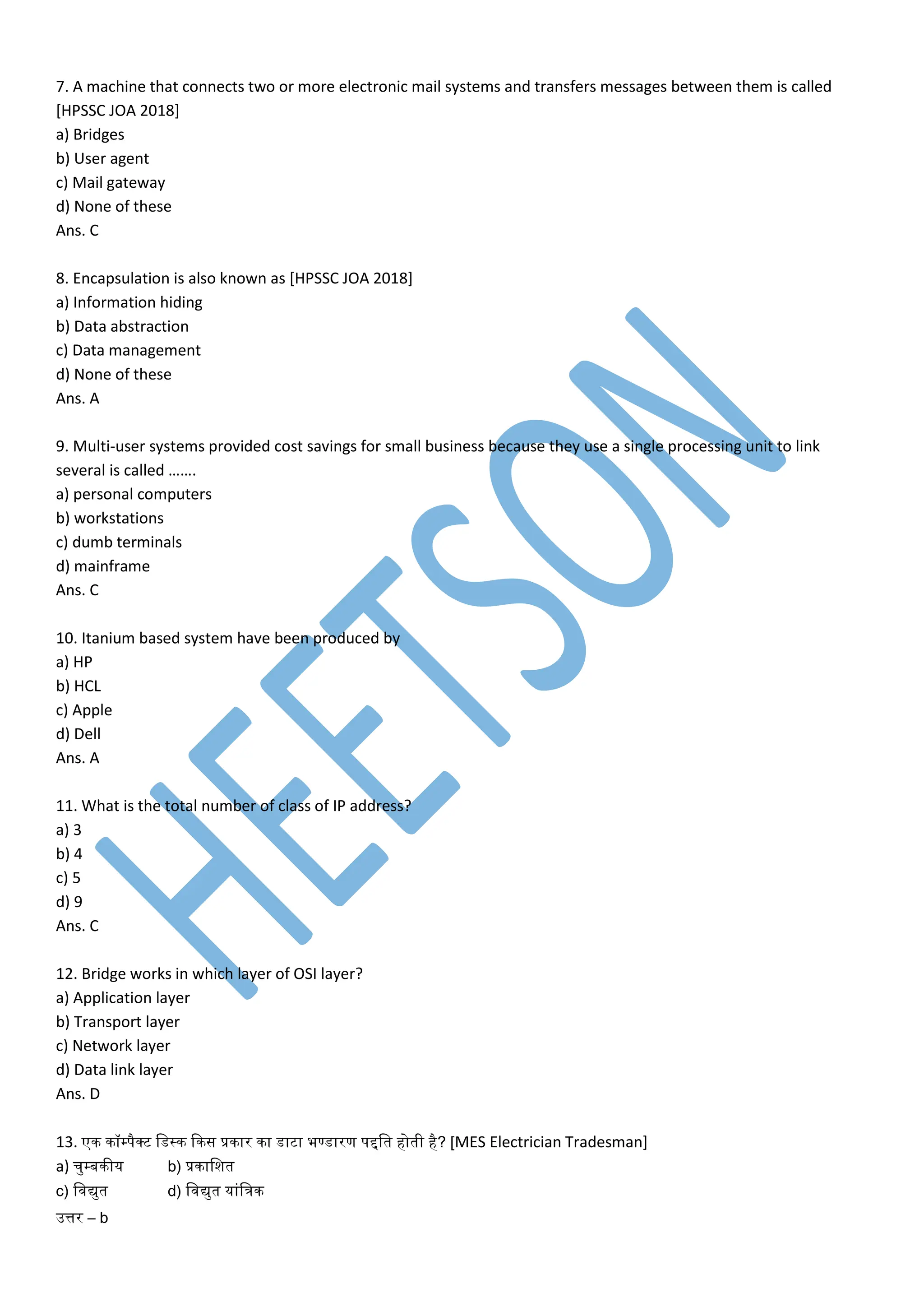 Computer MCQ New Latest Questions and Answers | PDF