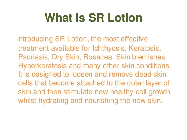 sr lotion g16