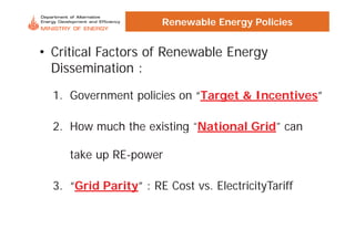 New and renewable energy policy and investment in thailand 05-jun-13 | PDF