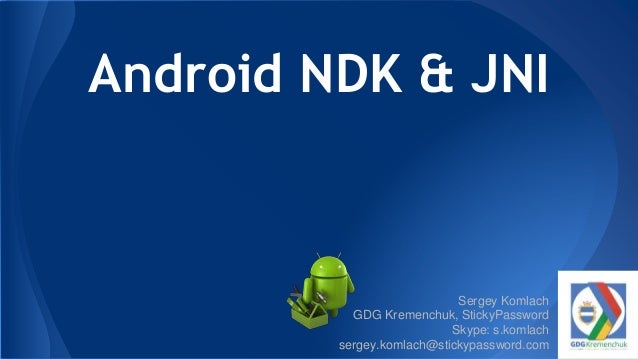 android ndk version android ndk version