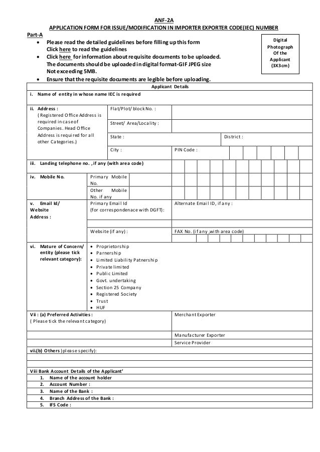 New anf application